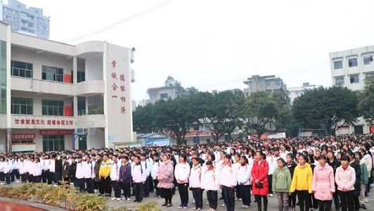 在職考研的條件和年齡限制（在職考研的條件和年齡限制非全日制研究生招生醫(yī)學(xué)專業(yè)）圖3