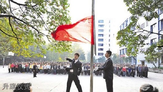 四川會理當(dāng)代職業(yè)學(xué)校2021年報考條件、招生要求、招收目標(biāo)