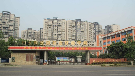 最容易跨專業(yè)考研（最容易跨專業(yè)考研的大學(xué)）圖1