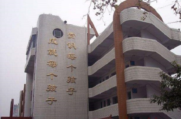 四川省宜賓市商業(yè)職業(yè)中等專業(yè)學校怎么樣？