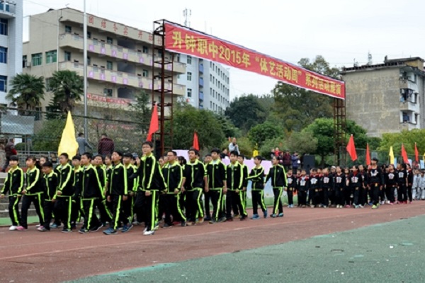 四川省公辦職業(yè)學(xué)校有哪些(四川省公辦職業(yè)學(xué)校排名)