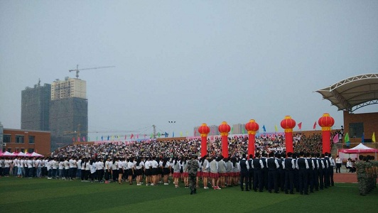 2022年成都汽車職業(yè)技術(shù)學(xué)校招生簡(jiǎn)章