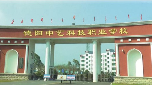 成都市科盛職業(yè)學(xué)校2021年寢室標(biāo)準(zhǔn)圖2