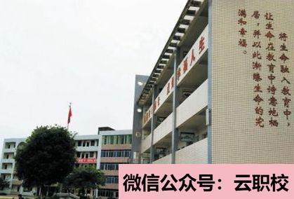 2021年浦江縣大興鎮(zhèn)中學宿舍條件圖2