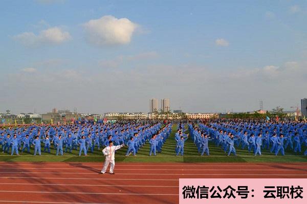 2021年南京鐵道職業(yè)技術(shù)學(xué)院成人教育招生計劃圖3