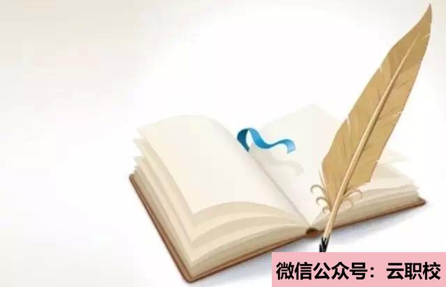 2021年江西交通職業(yè)技術(shù)學(xué)院成人教育招生計劃