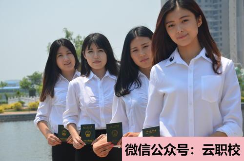 重慶市南丁衛(wèi)生職業(yè)學(xué)校(重慶沙坪壩區(qū)2021年適合女生的衛(wèi)校)