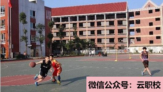 2021年南京鐵道職業(yè)技術(shù)學(xué)院成人教育招生簡章圖3