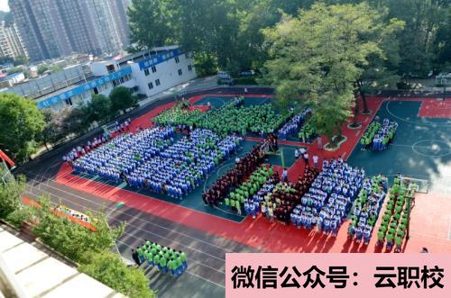 2021年瀘州長江中學宿舍條件環(huán)境優(yōu)美