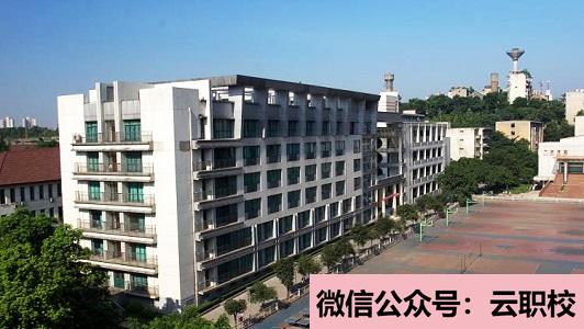 2021年畢業(yè)后可在工商企業(yè),金融,保險機(jī)構(gòu)從事商務(wù)秘書工作以及有關(guān)的(商務(wù)文秘)