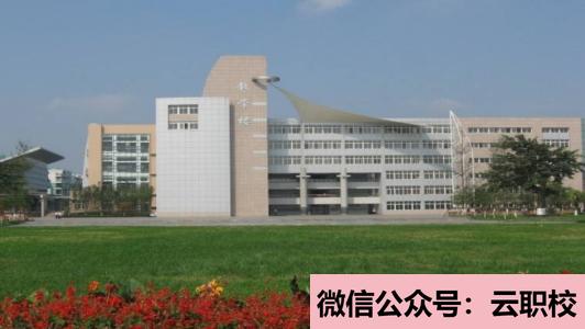 工程施工技術(shù)和建設(shè)工程經(jīng)濟基本知識(建設(shè)工程管理)