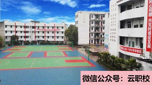 2021年廣東建設(shè)職業(yè)技術(shù)學院成人教育招生計劃