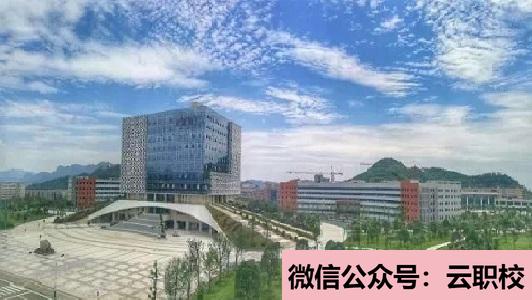 2021年南京衛(wèi)生高等職業(yè)技術(shù)學校聯(lián)系電話