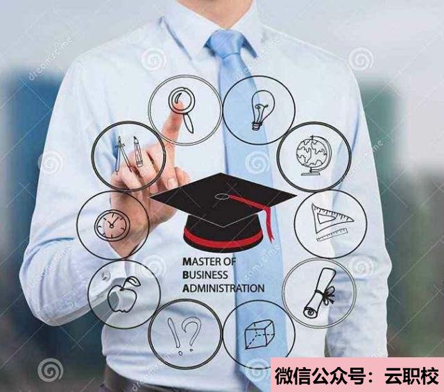 重慶市南丁衛(wèi)生職業(yè)學(xué)校簡介(重慶沙坪壩區(qū)2021年哪個衛(wèi)校最好)