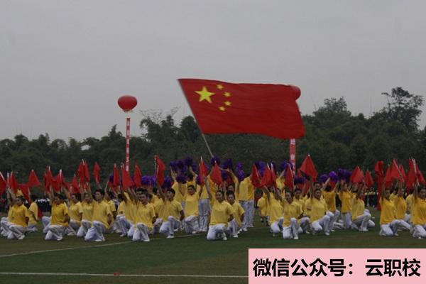 五年制大專招生分?jǐn)?shù)是多少(四川財經(jīng)職業(yè)學(xué)院五年制大專2021年招生錄取分?jǐn)?shù)線)