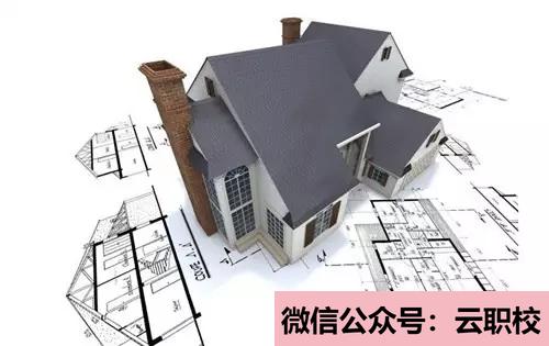 2021年無錫城市職業(yè)技術(shù)學院成人教育招生簡章