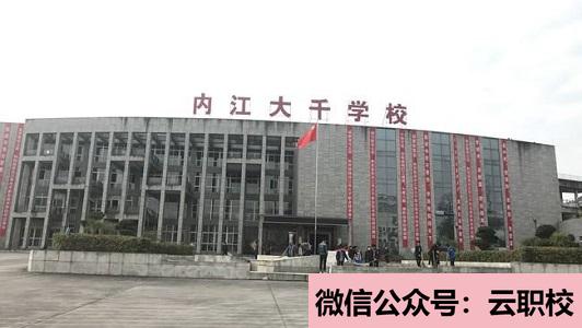 2021年蘇州工業(yè)職業(yè)技術(shù)學(xué)院單招招生專業(yè)圖2