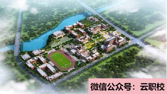 2021年南京機(jī)電職業(yè)技術(shù)學(xué)院?jiǎn)握猩鷮?duì)象及報(bào)名條件圖2