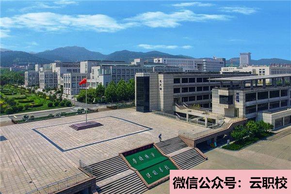 2021年南京機電職業(yè)技術學院單招網上報名情況