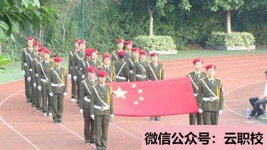 2021年蘇州工業(yè)職業(yè)技術(shù)學(xué)院單招招生計(jì)劃圖1