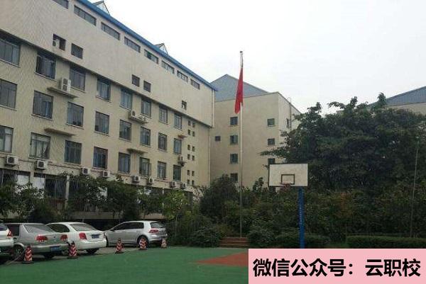 2021年四川師范大學(xué)幼師學(xué)院五年制大專錄取分?jǐn)?shù)線