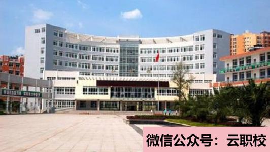 2021年江蘇商貿(mào)職業(yè)學院單招報名時間