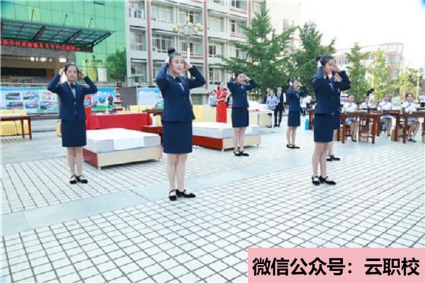 2021年正德職業(yè)技術(shù)學院成人教育招生計劃圖1