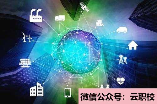 2021年安順衛(wèi)?？梢詫W(xué)什么?藥劑專業(yè)培養(yǎng)目標(biāo)