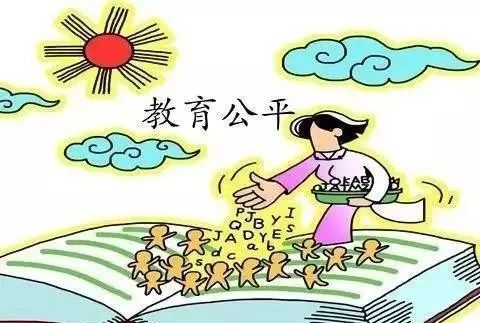 民辦學校和公辦學校哪個更好(民辦專科學校學費一般多少)