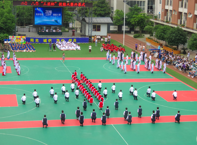 龍泉驛五冶學(xué)校怎么樣的簡(jiǎn)單介紹