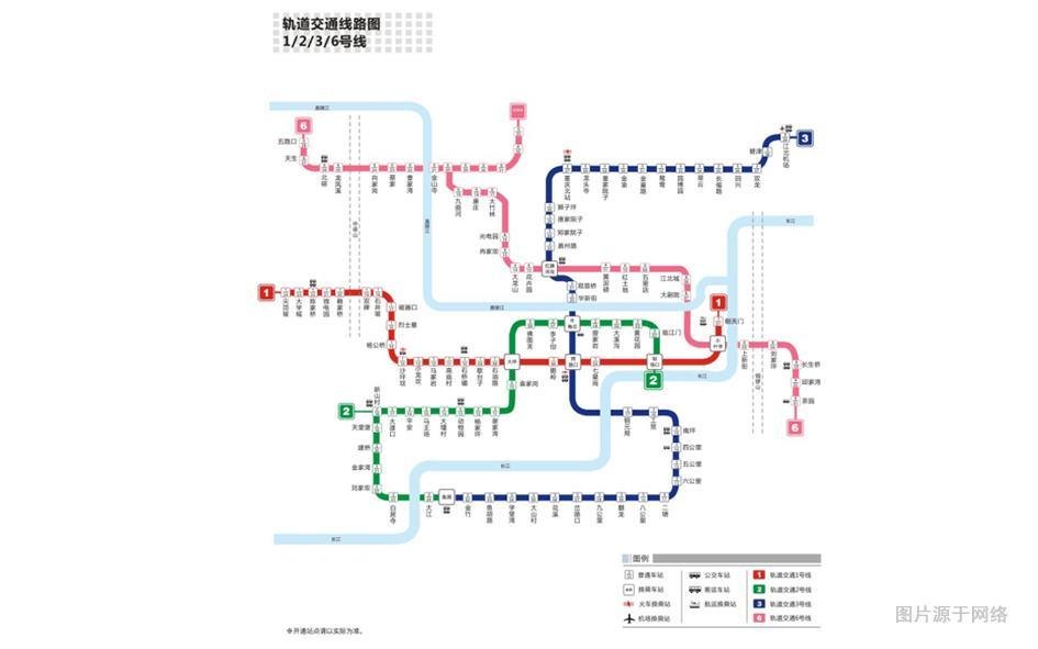 重慶輕軌學校在什么地方(鐵路類專業(yè))