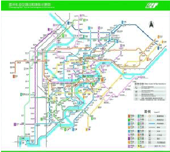 重慶輕軌學校在什么地方(鐵路類專業(yè))