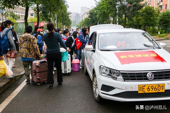 瀘州職業(yè)技術(shù)學(xué)校(瀘州職業(yè)技術(shù)學(xué)校正方教務(wù))