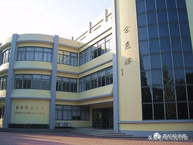 上?；蒽`頓國際學校(上海惠靈頓國際學校)