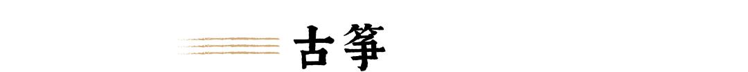 成都音樂(lè)集訓(xùn)學(xué)校(成都音樂(lè)集訓(xùn)學(xué)校的鋼琴老師)