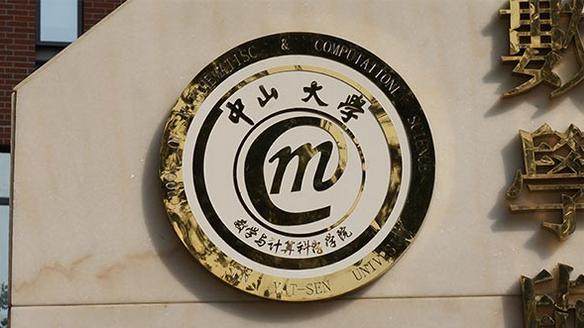 動漫設計中專學校(動漫設計中專學校分數(shù)線)