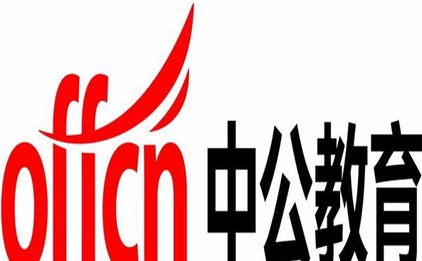 培訓(xùn)學(xué)校哪家好(哪里的技校最好口碑最好)