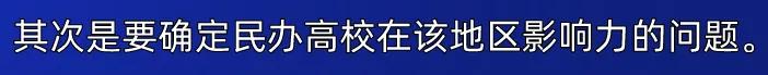 四川科技職業(yè)學(xué)院值得去嗎(四川科技職業(yè)學(xué)院靠譜嗎)