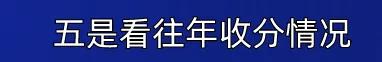 四川科技職業(yè)學(xué)院值得去嗎(四川科技職業(yè)學(xué)院靠譜嗎)