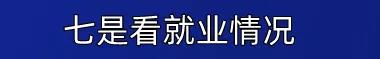 四川科技職業(yè)學(xué)院靠譜嗎(廣東創(chuàng)新科技職業(yè)學(xué)院靠譜嗎)