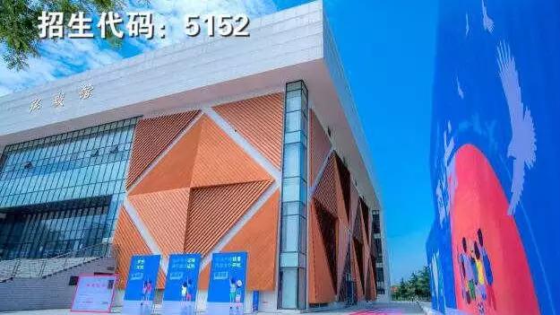 四川成都的大專學校名單(成都五年一貫制大專學校名單)