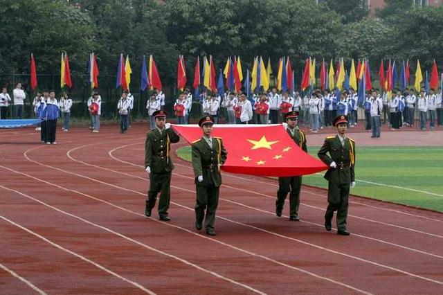 成都鐵路工程學(xué)校有哪些專業(yè)(成都鐵路工程學(xué)校官網(wǎng)網(wǎng)站)