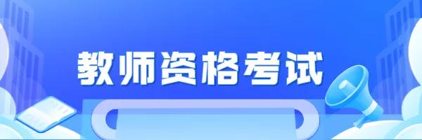 成武職業(yè)中等專業(yè)學(xué)校官網(wǎng)(成武職業(yè)中等專業(yè)學(xué)校新校區(qū))