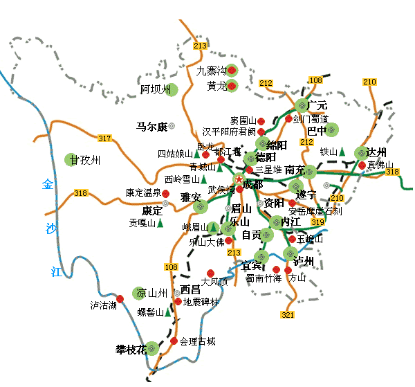 四川省(四川省人力資源和社會保障廳)圖3