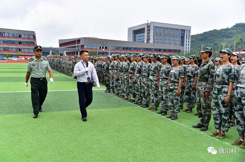 四川科技職業(yè)學(xué)院是公辦還是民辦(蘭州科技職業(yè)學(xué)院是公辦還是民辦)