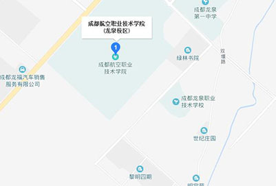 成都工業(yè)職業(yè)技術(shù)學(xué)校地址(成都市工業(yè)職業(yè)技術(shù)學(xué)校招生電話)