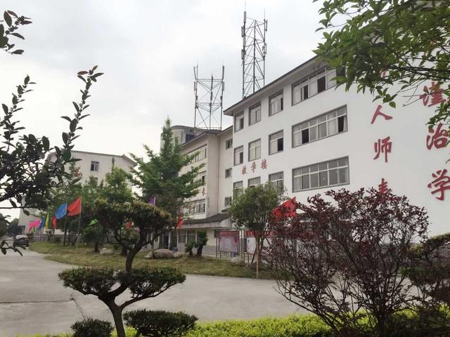 四川衛(wèi)校排名及錄取分數(shù)線(四川成都大學(xué)排名及錄取分數(shù)線)