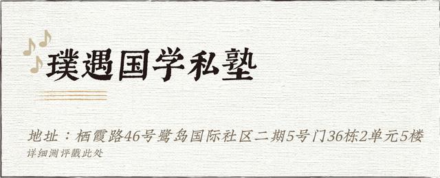 成都前十音樂集訓(xùn)學(xué)校(成都音樂集訓(xùn)費(fèi)用)