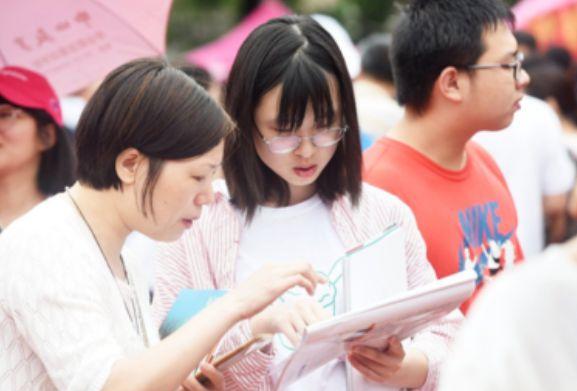 初三畢業(yè)女孩子學(xué)什么專業(yè)好(中專畢業(yè)女孩子學(xué)什么技術(shù)好)