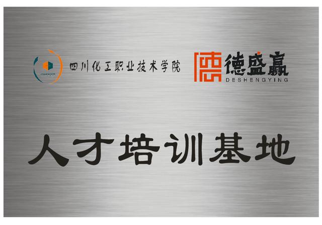 成都成人職業(yè)技能培訓機構(gòu)(成都成人古箏培訓機構(gòu))